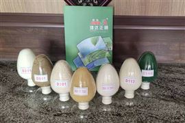 陰陽混合樹脂電子級抛光樹脂
