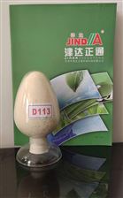 D113大孔弱酸性陽離子交換樹脂規格齊全