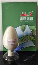 201*7強堿性陰離子交換樹脂污水脫色樹脂