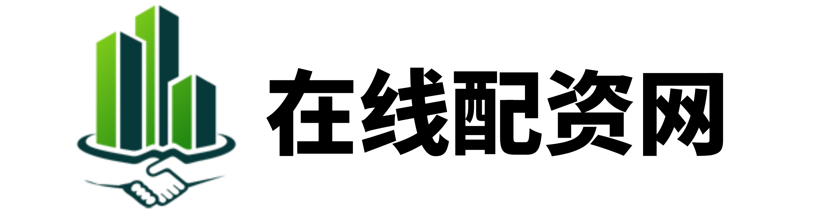股票配资网